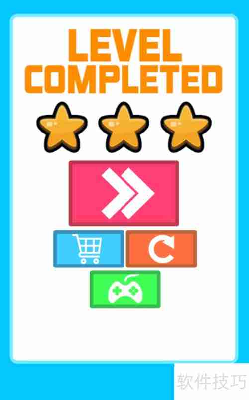 Tap Litter Fighter 106关通关技巧