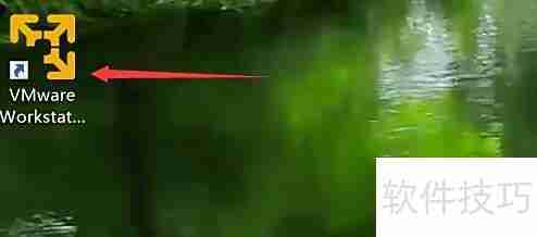 VMware Player挂起虚拟机方法