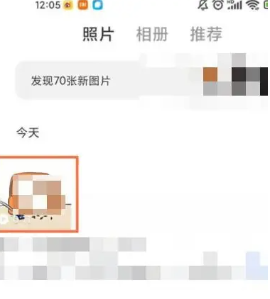 剪映下载的素材保存在什么位置 剪映查找导出的视频位置方法