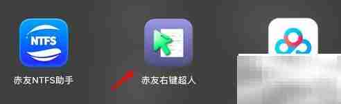 Mac必备压缩软件推荐