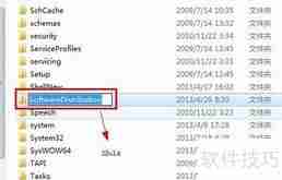 NET Framework 4.0安装失败解决方法