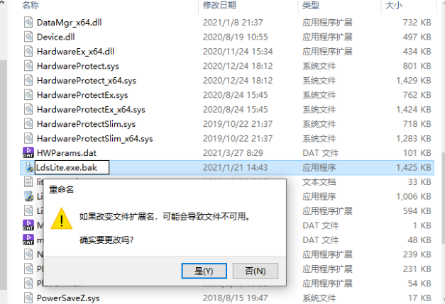 Win10电脑阻止广告弹窗实用教程