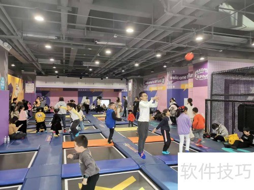 印象城AP运动工场攻略：挑战无限乐趣！