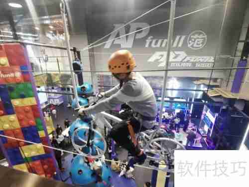 印象城AP运动工场游玩攻略：乐趣无限，等你来挑战！