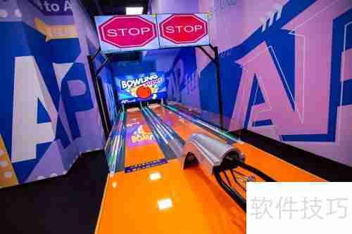 印象城AP运动工场游玩攻略：乐趣无限，等你来挑战！