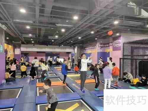 印象城AP运动工场游玩攻略：乐趣无限，等你来挑战！