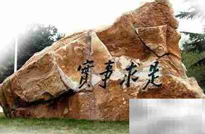 面试汽车销售顾问注意事项