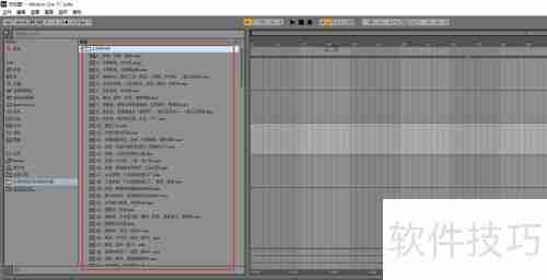 Ableton Live导入音频库教程