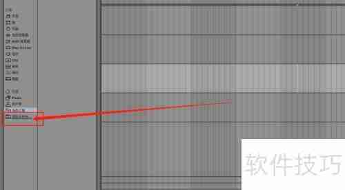 Ableton Live导入音频库教程