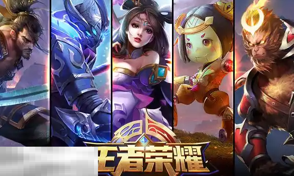 王者荣耀S42赛季什么时候开始 新赛季开启时间及更新内容