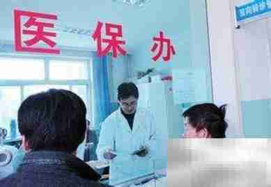 乳腺癌特门办理指南