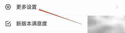 影视大全播放无声音解决方法