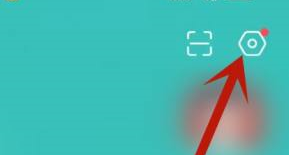 boss直聘消息免打扰功能如何打开