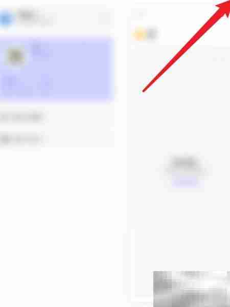 Ef英语APP隐私政策查看位置