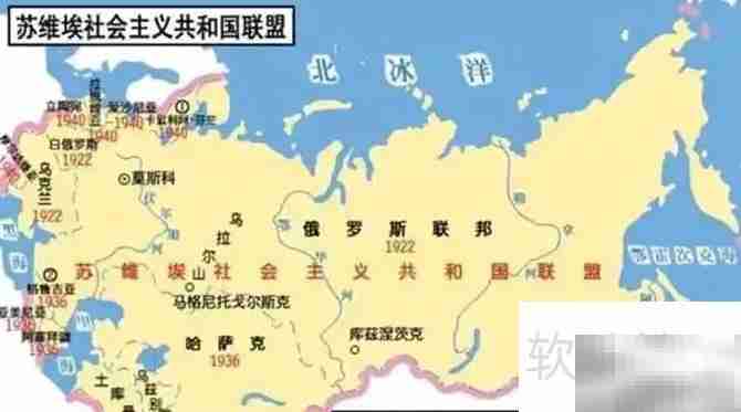 前苏联人口有多少？