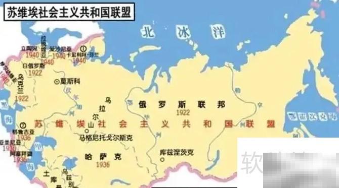 前苏联人口数量是多少？