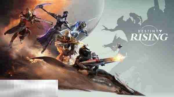 命运群星兑换码大全 命运群星最新兑换码一览