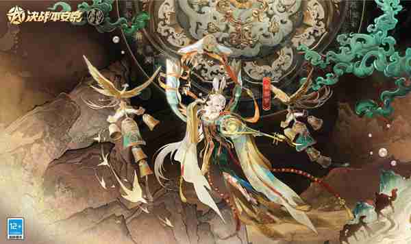 决战！平安京新手快速获得金币攻略