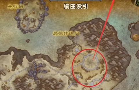 魔兽世界瓦卢斯的处刑台幻化怎么获得 瓦卢斯的处刑台幻化获取方法