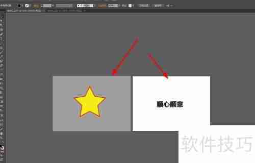 如何用AI将多个PDF合并成一个PDF文件