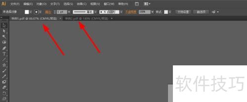 AI轻松合并多个PDF文件方法