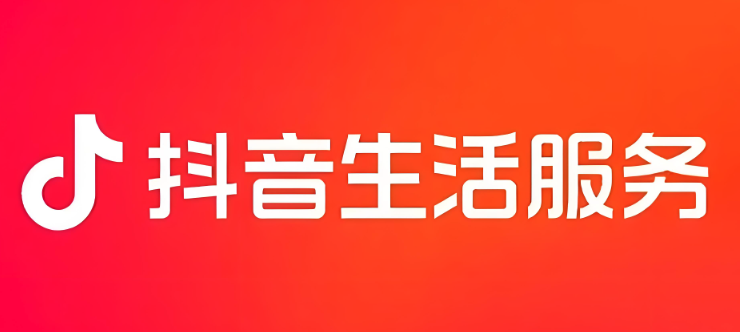 抖音网页版能切换账号吗_抖音网页版多账号切换技巧