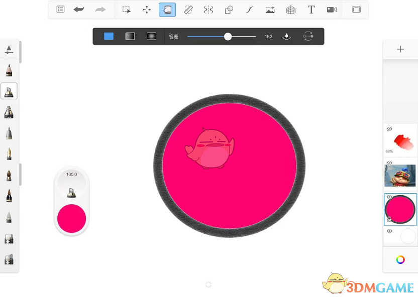 《sketchbook》用油漆桶上色教程
