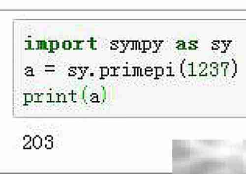 Python素数判定与因子分解