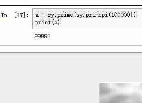 Python素数判定与因子分解