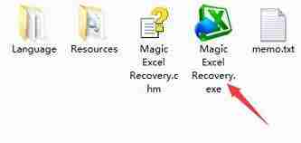 excelrecovery如何下载安装