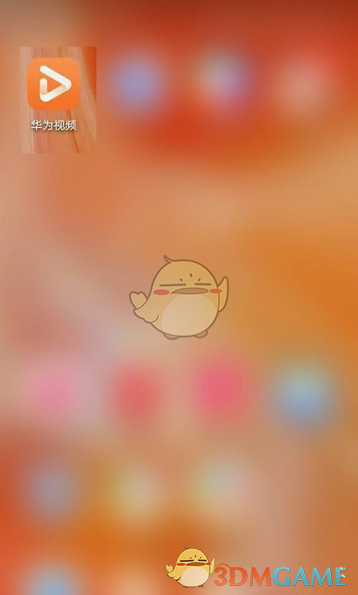 《华为视频》点赞视频方法