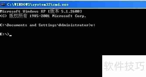 冰点还原后系统时间无法修改