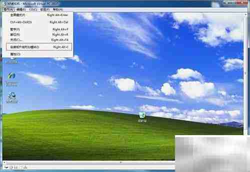 如何将文件拖入Virtual PC虚拟机