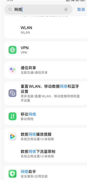 怎么看书旗小说免费 书旗小说免费会员在哪领
