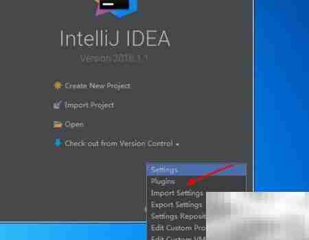 IntelliJ离线安装插件Jar