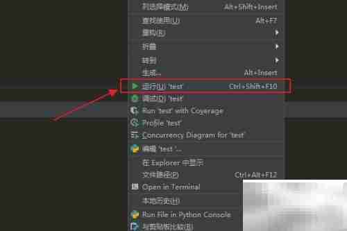 Python中Context类compare_total_mag用法