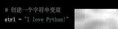 Python replace方法详解