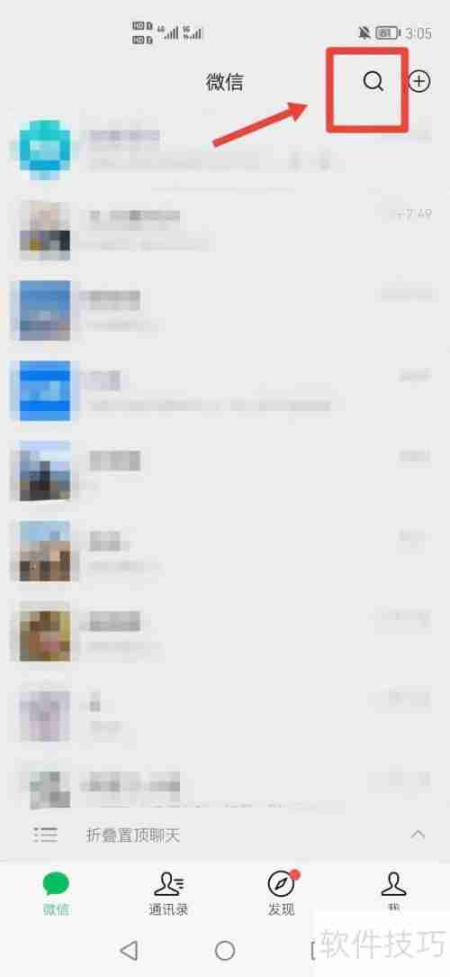 九价疫苗摇号流程详解