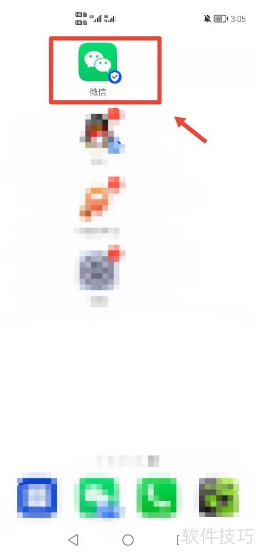九价疫苗摇号怎么摇？流程全解析