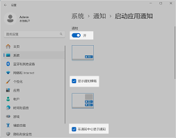 Lark消息显示异常如何解决