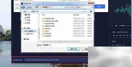 MP3转AAC用什么转换器好