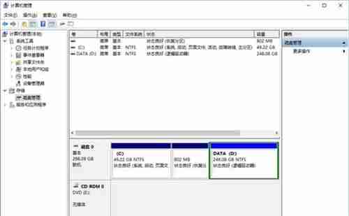 Win10硬盘分区无法格式化怎么办?Win10硬盘分区无法格式化的解决