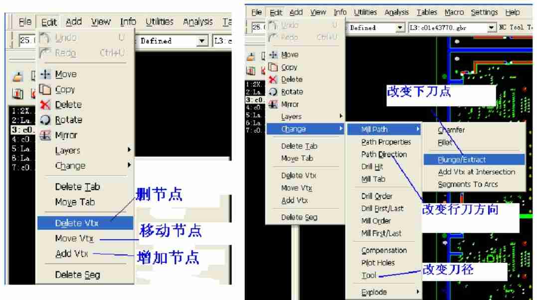 cam350怎么调锣带？cam350制作锣带的操作步骤