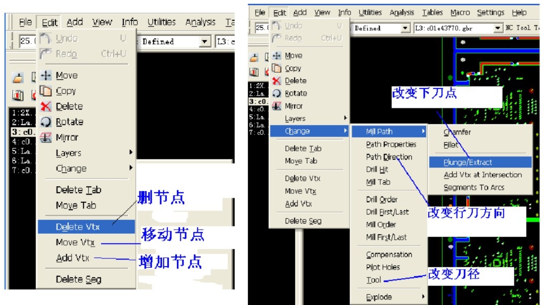 CAM350调锣带方法详解