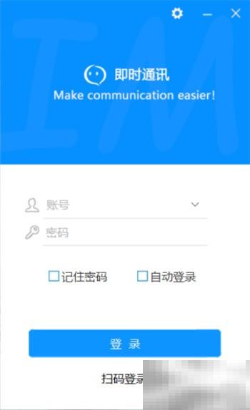企达LongChat使用教程与技巧