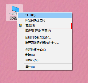 win10重装系统后磁盘不见了怎么办？win10怎么恢复磁盘