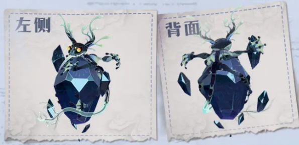 《剑与远征：启程》晶矿蚀灵打法攻略