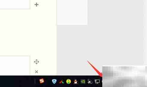 Win10立体声混音设置指南