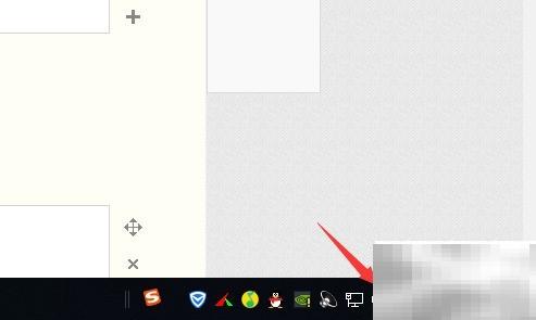 Win10立体声混音怎么设置