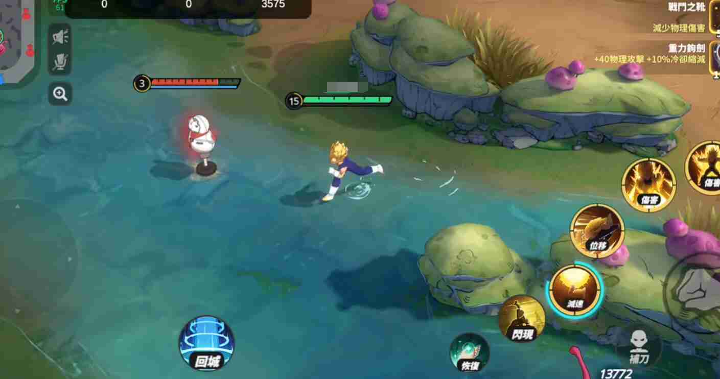 《漫画群星：大集结》贝吉塔技能介绍